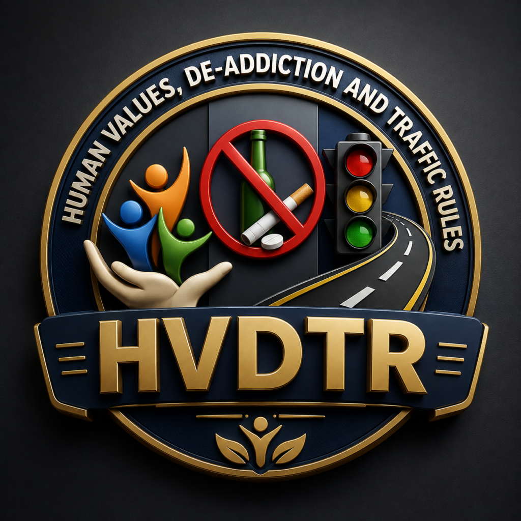 HVDTR